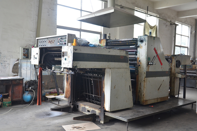 Teyi Light Equipment